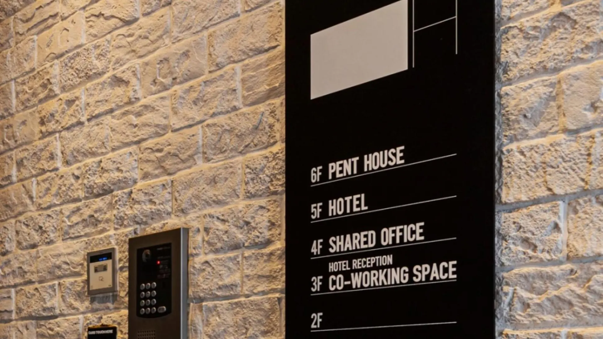 H Hotel Фукуока