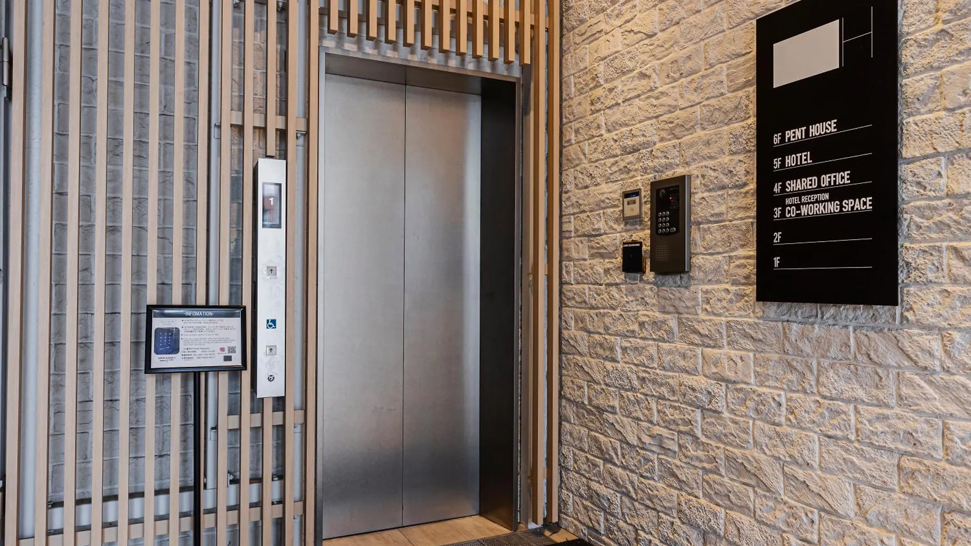 H Hotel Фукуока