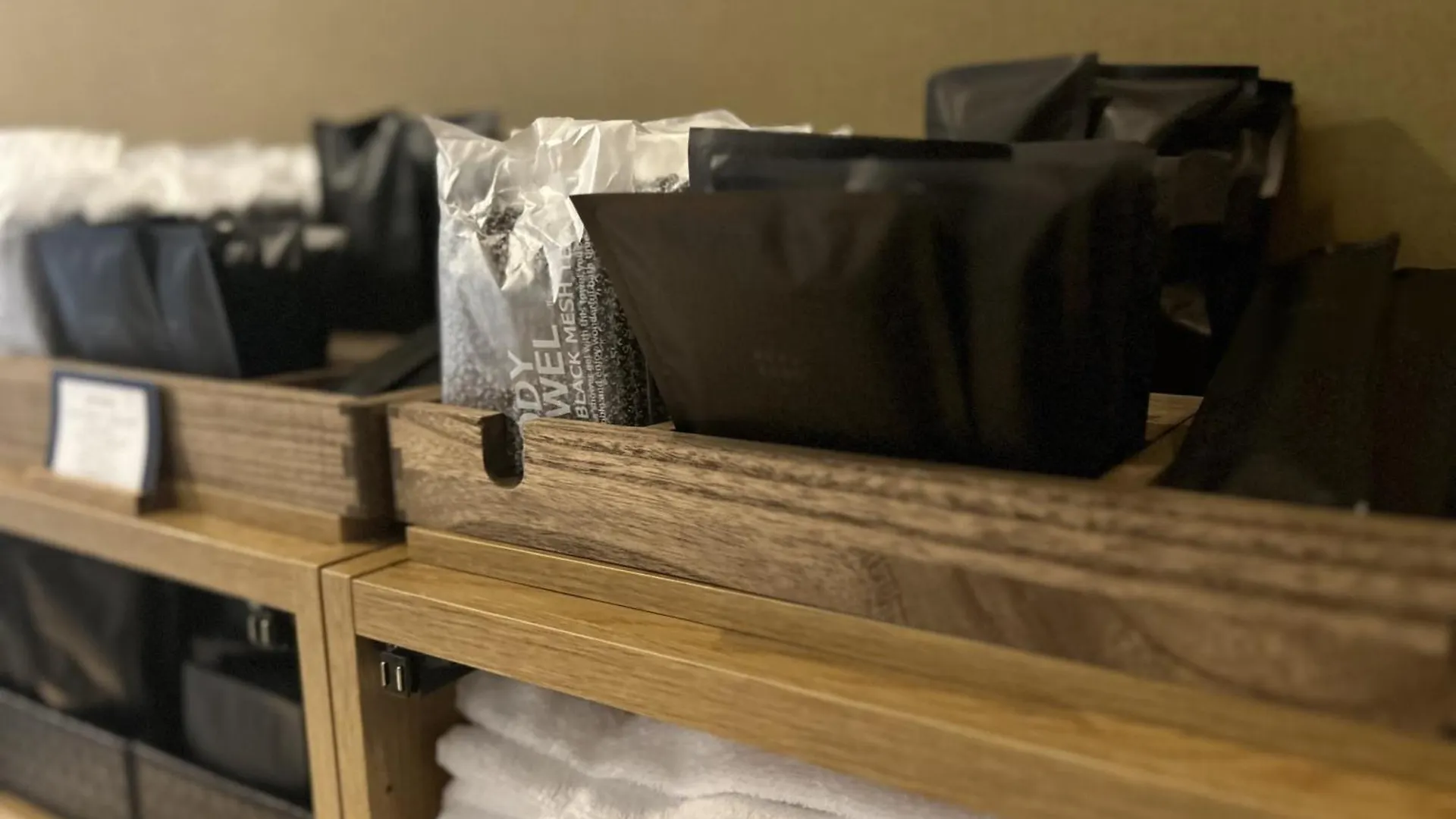 H Hotel Fukuoka  Fukuoka (Fukuoka)